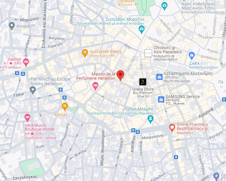 Maison de la perfumerie - Ηράκλειο