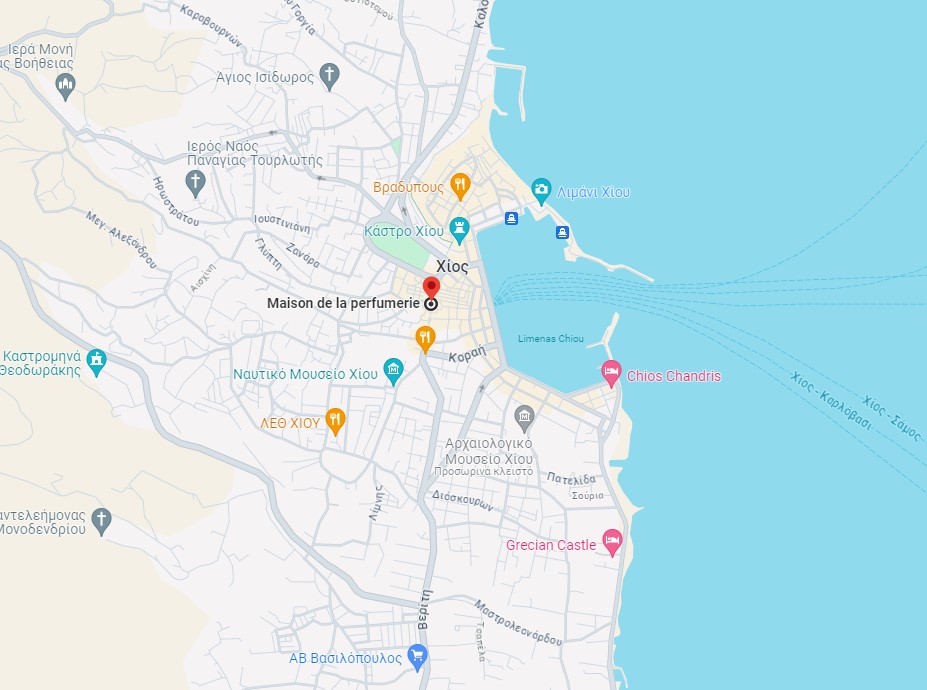 Maison de la perfumerie - Χίος