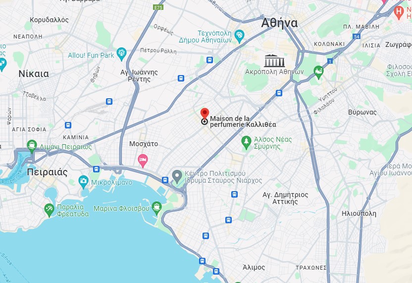 Maison de la perfumerie - Καλλιθέα