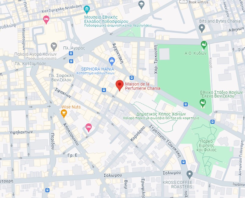 Maison de la perfumerie - Χανιά
